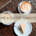 HIMEJI COFFEE TOWN FES